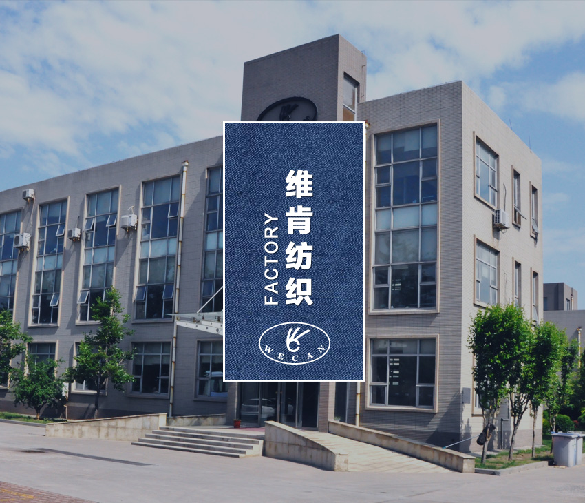 川滬閥門公司介紹